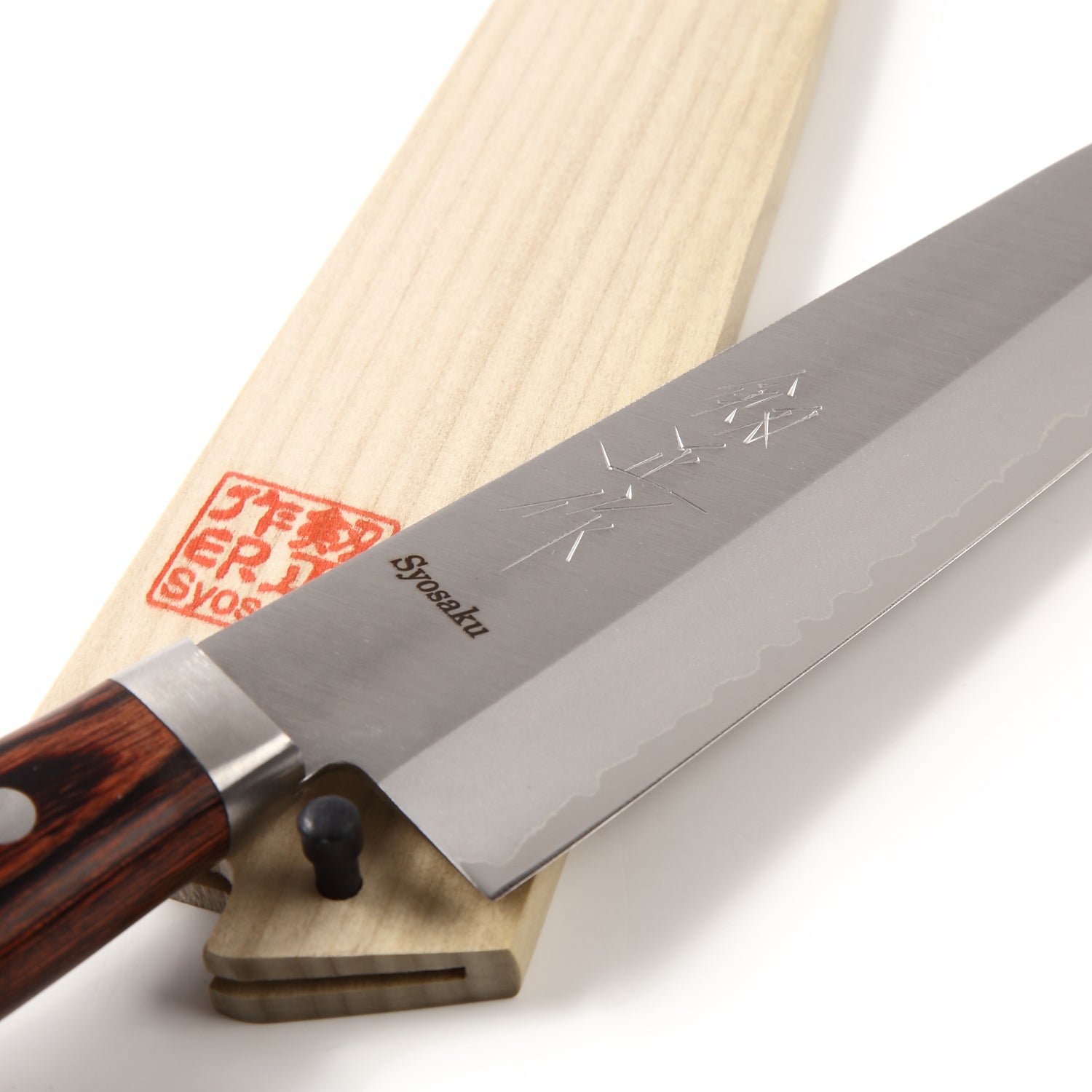 Syosaku Japanese Chef Knife VG-1 Gold Stainless Steel Mahogany Handle, Gyuto 7-inch (180mm) with Magnolia Wood Sheath Saya Cover - Syosaku-Japan
