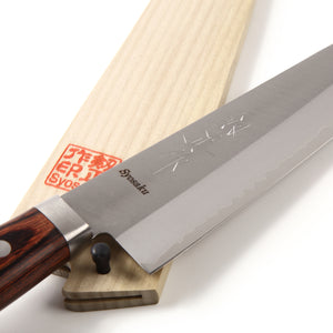Syosaku Japanese Chef Knife VG-1 Gold Stainless Steel Mahogany Handle, Gyuto 7-inch (180mm) with Magnolia Wood Sheath Saya Cover - Syosaku-Japan