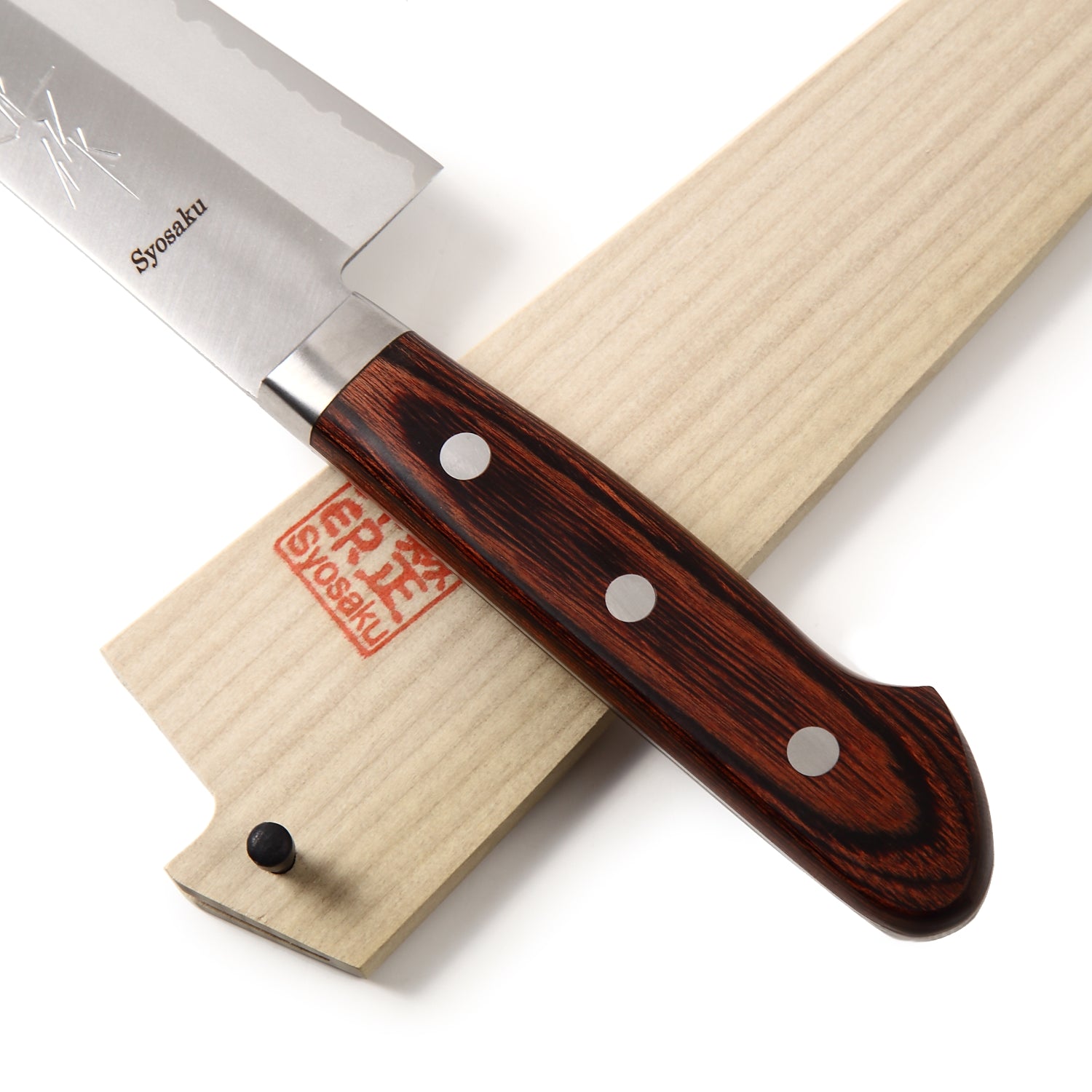 Syosaku Japanese Chef Knife VG-1 Gold Stainless Steel Mahogany Handle, Gyuto 7-inch (180mm) with Magnolia Wood Sheath Saya Cover - Syosaku-Japan