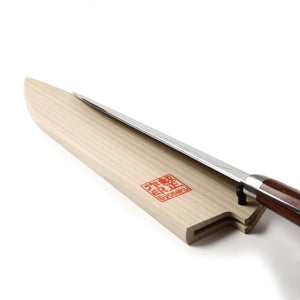 Syosaku Japanese Chef Knife VG-1 Gold Stainless Steel Mahogany Handle, Gyuto 7-inch (180mm) with Magnolia Wood Sheath Saya Cover - Syosaku-Japan