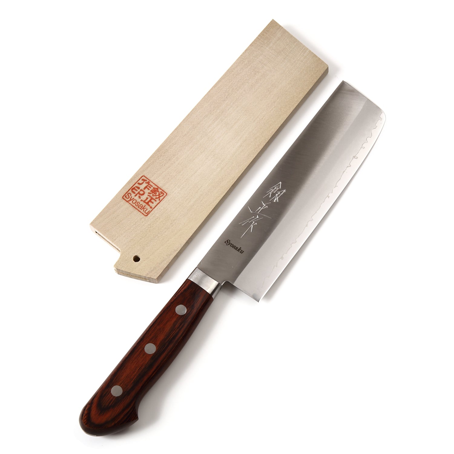 Syosaku Japanese Vegetable Knife VG-1 Gold Stainless Steel Mahogany Handle, Nakiri 6.3-inch (160mm) with Magnolia Wood Sheath Saya Cover - Syosaku-Japan