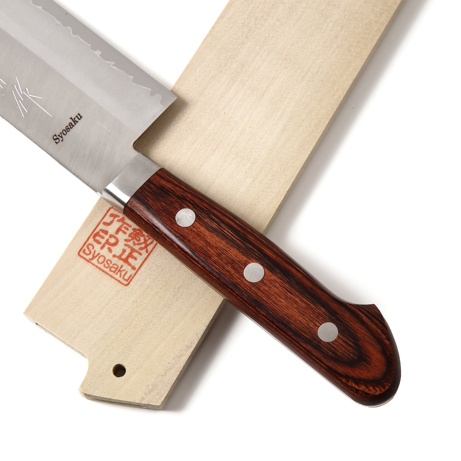 Syosaku Japanese Vegetable Knife VG-1 Gold Stainless Steel Mahogany Handle, Nakiri 6.3-inch (160mm) with Magnolia Wood Sheath Saya Cover - Syosaku-Japan