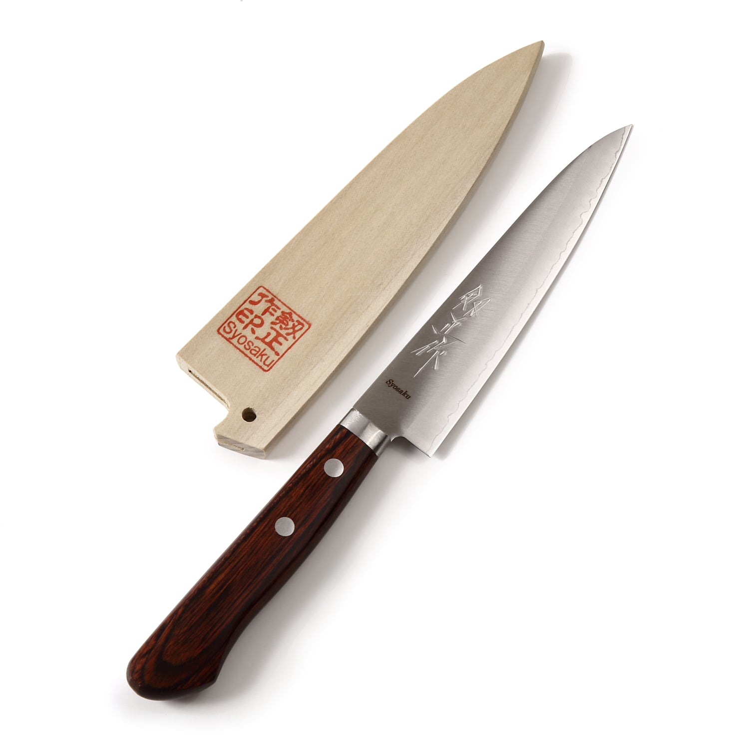 Syosaku Japanese Petty Knife VG-1 Gold Stainless Steel Mahogany Handle, 5.3-inch (135mm) with Magnolia Wood Sheath Saya Cover - Syosaku-Japan