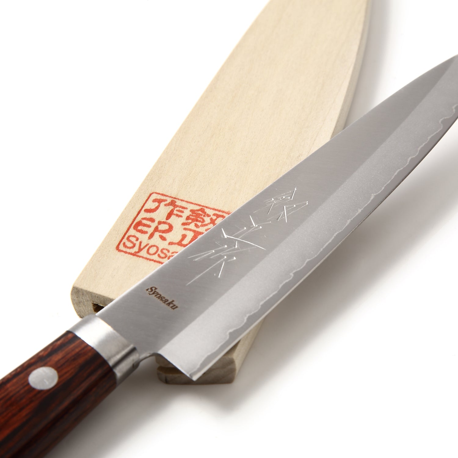 Syosaku Japanese Petty Knife VG-1 Gold Stainless Steel Mahogany Handle, 5.3-inch (135mm) with Magnolia Wood Sheath Saya Cover - Syosaku-Japan