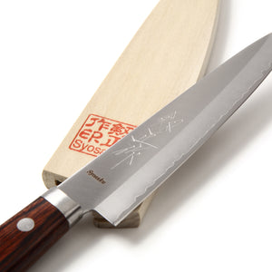 Syosaku Japanese Petty Knife VG-1 Gold Stainless Steel Mahogany Handle, 5.3-inch (135mm) with Magnolia Wood Sheath Saya Cover - Syosaku-Japan