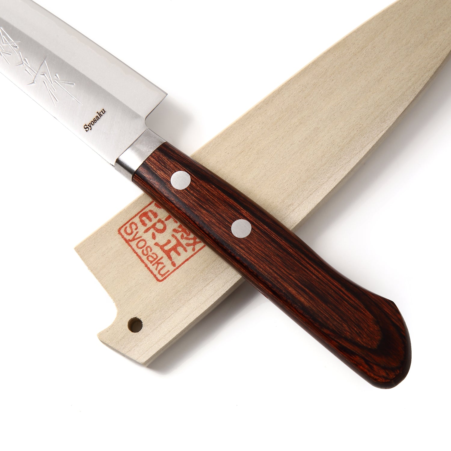 Syosaku Japanese Petty Knife VG-1 Gold Stainless Steel Mahogany Handle, 5.3-inch (135mm) with Magnolia Wood Sheath Saya Cover - Syosaku-Japan