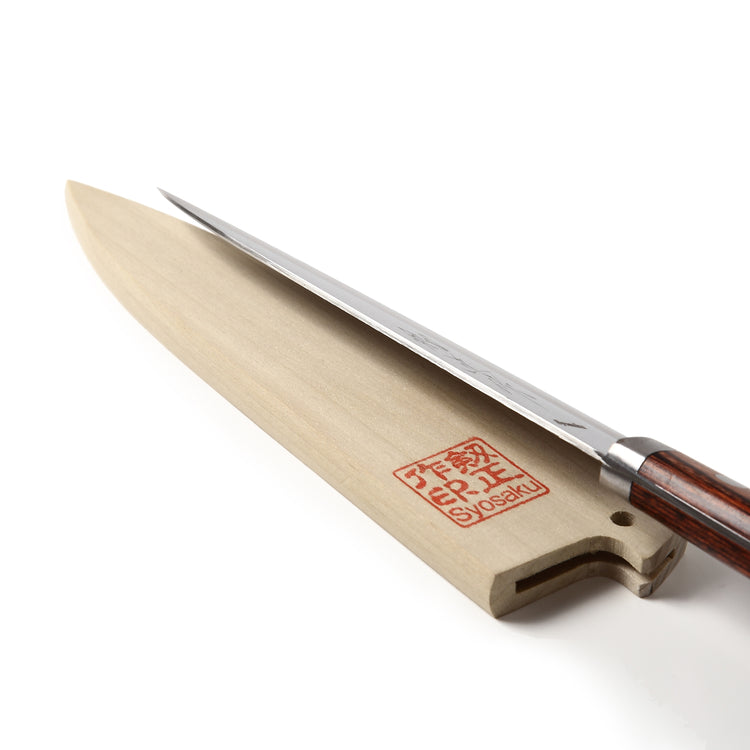 Syosaku Japanese Petty Knife VG-1 Gold Stainless Steel Mahogany Handle, 5.3-inch (135mm) with Magnolia Wood Sheath Saya Cover - Syosaku-Japan