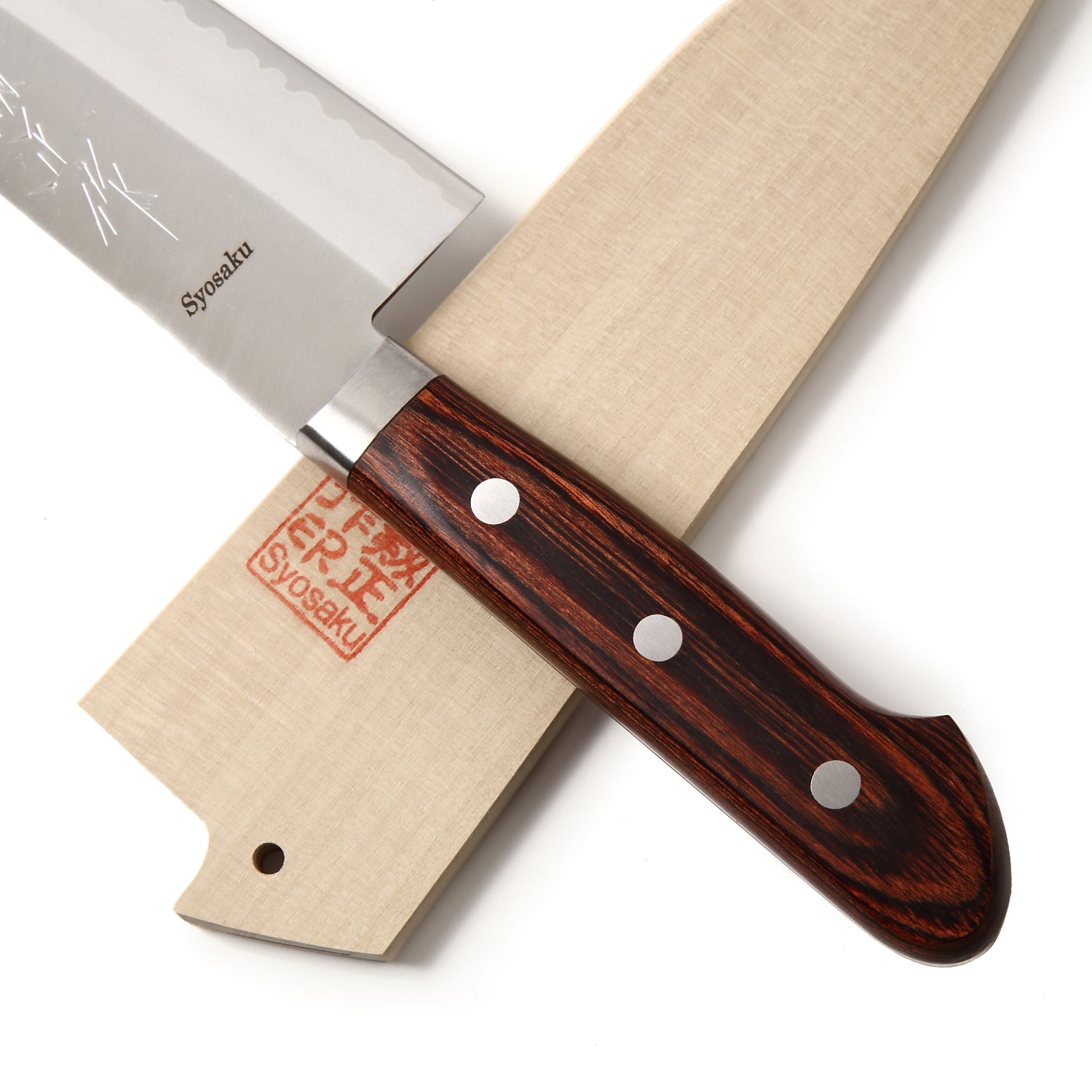 Syosaku Japanese Multi-Purpose Chef Knife VG-1 Gold Stainless Steel Mahogany Handle, Santoku 6.5-inch (165mm) with Magnoila Wood Sheath Saya Cover - Syosaku-Japan