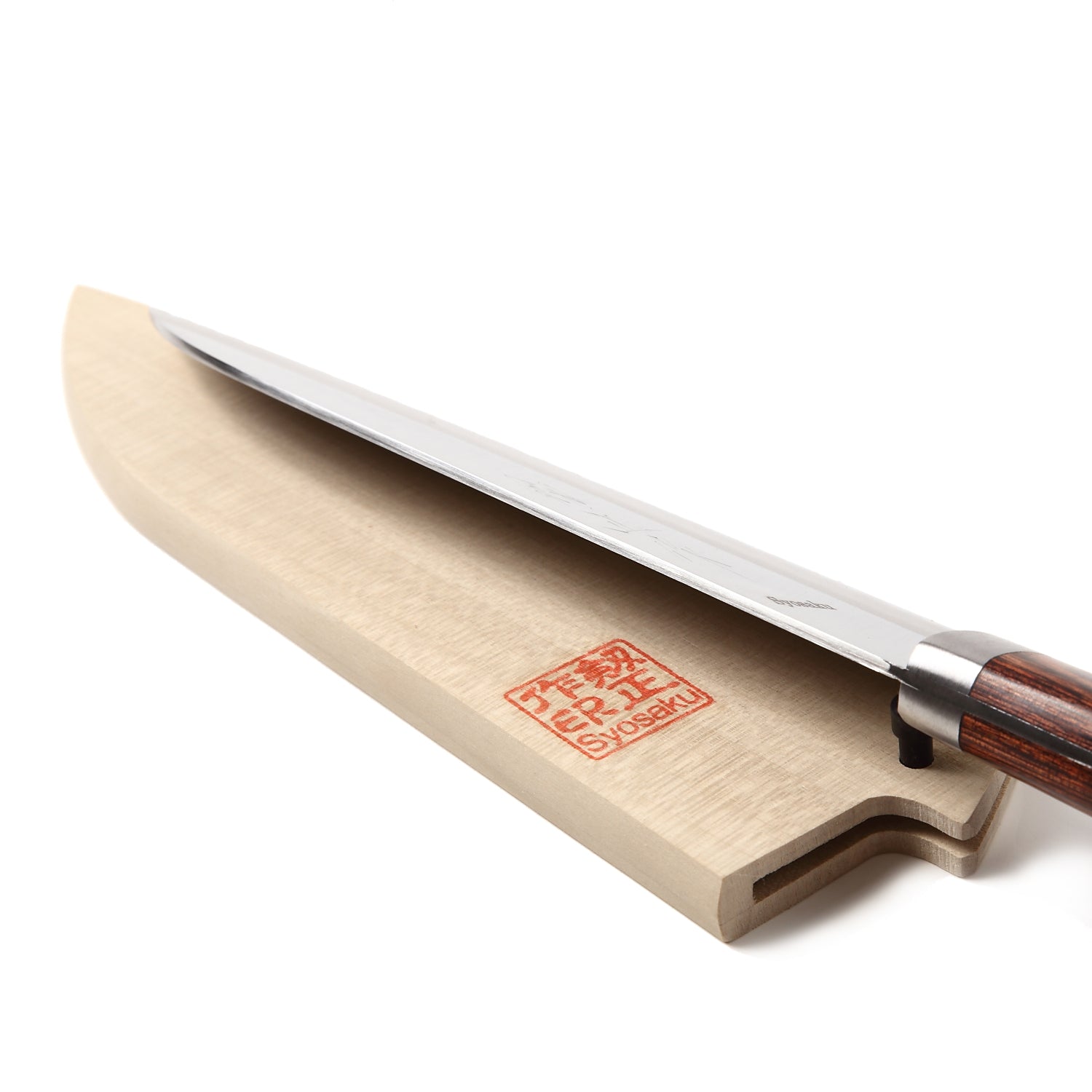 Syosaku Japanese Multi-Purpose Chef Knife VG-1 Gold Stainless Steel Mahogany Handle, Santoku 6.5-inch (165mm) with Magnoila Wood Sheath Saya Cover - Syosaku-Japan