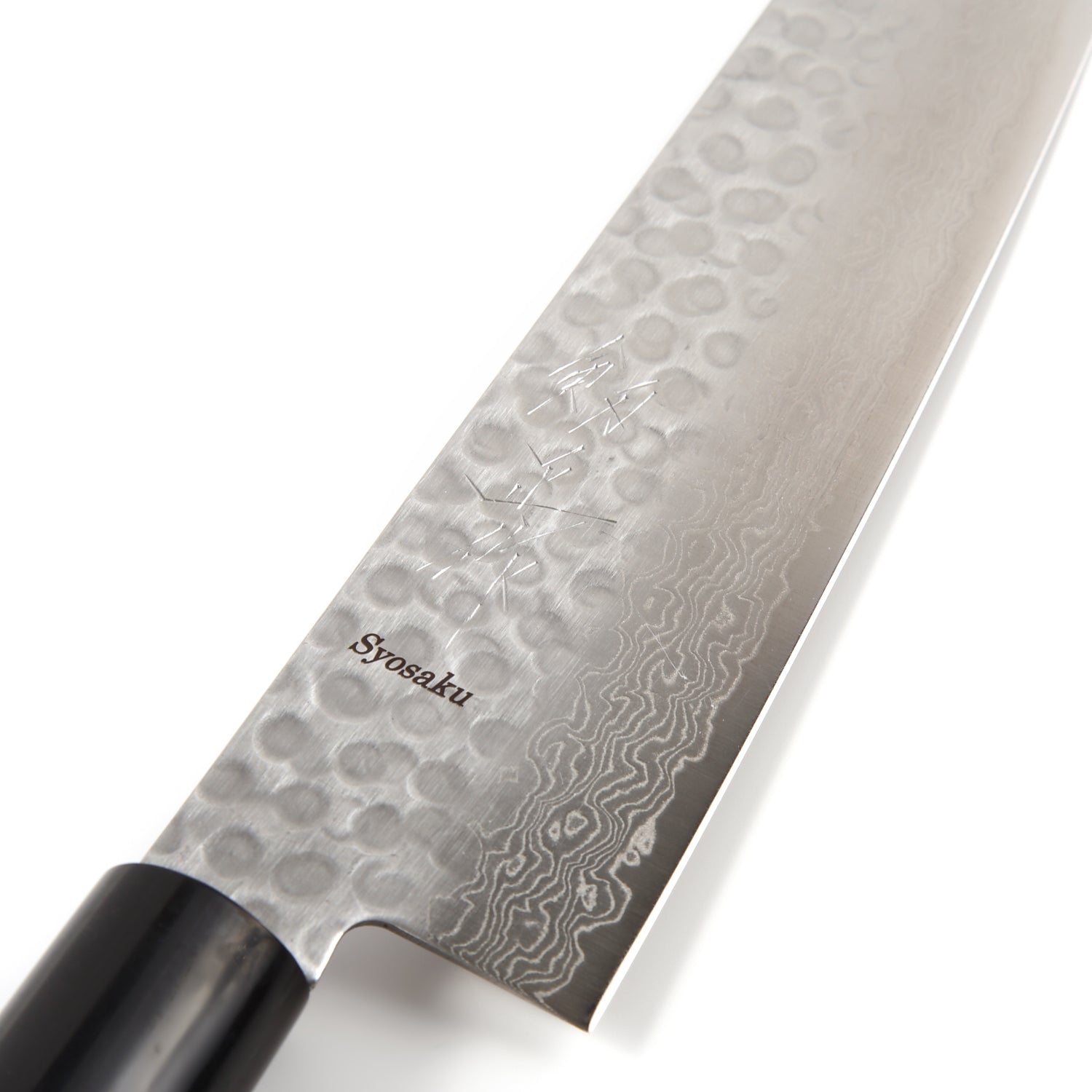Syosaku Japanese Chef Knife Hammered Damascus VG-10 46 Layer D-Shape Magnolia Wood Handle, Gyuto 9.5-inch (240mm) - Syosaku-Japan