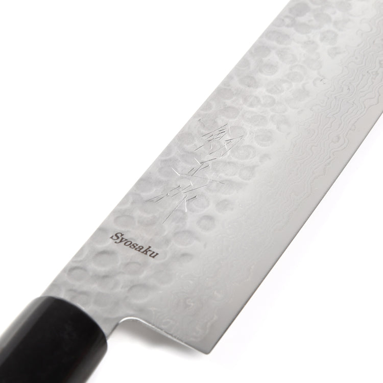 Syosaku Japanese Vegetable Knife Hammered Damascus VG-10 46 Layer D-Shape Magnolia Wood Handle, Nakiri 6.3-inch (160mm) - Syosaku-Japan