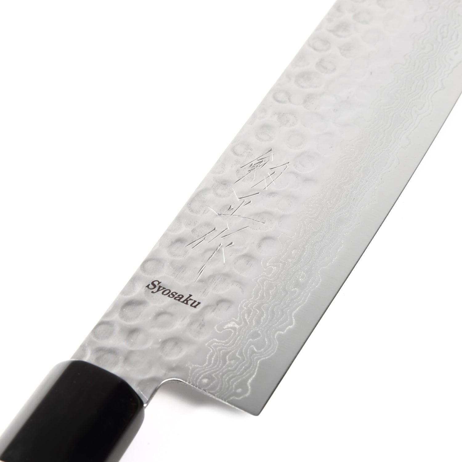 Syosaku Japanese Vegetable Knife Hammered Damascus VG-10 46 Layer Octagonal Magnolia Wood Handle, Nakiri 6.3-inch (160mm) - Syosaku-Japan