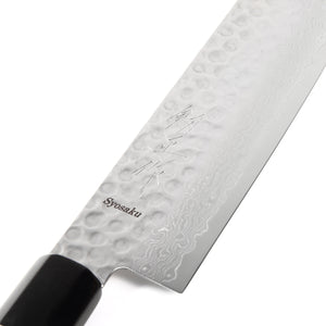 Syosaku Japanese Vegetable Knife Hammered Damascus VG-10 46 Layer Octagonal Magnolia Wood Handle, Nakiri 6.3-inch (160mm) - Syosaku-Japan