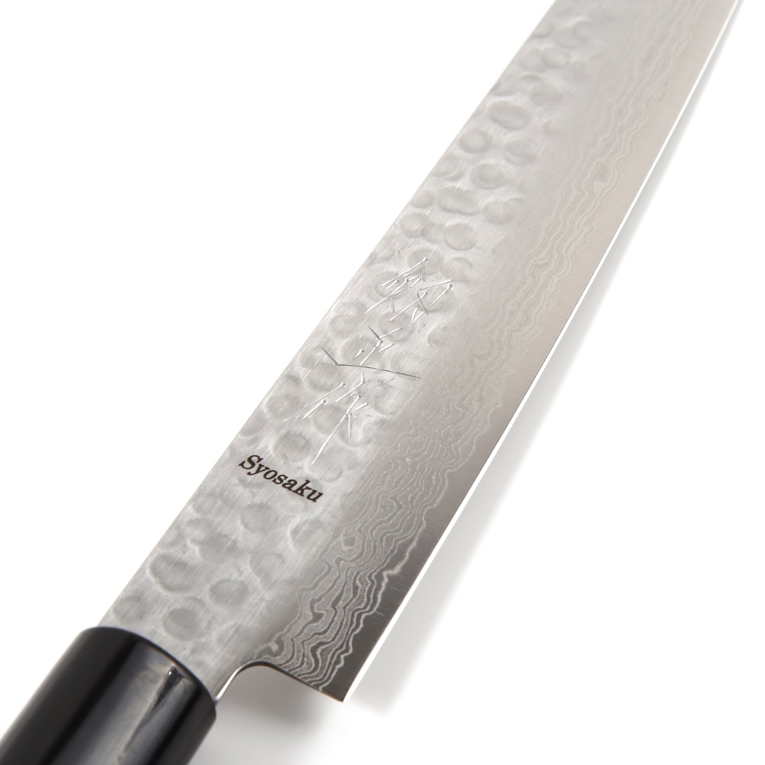 Syosaku Japanese Sujihiki Knife Hammered Damascus VG-10 46 Layer D-Shape Magnolia Wood Handle, Slicer 9.5-inch (240mm) - Syosaku-Japan