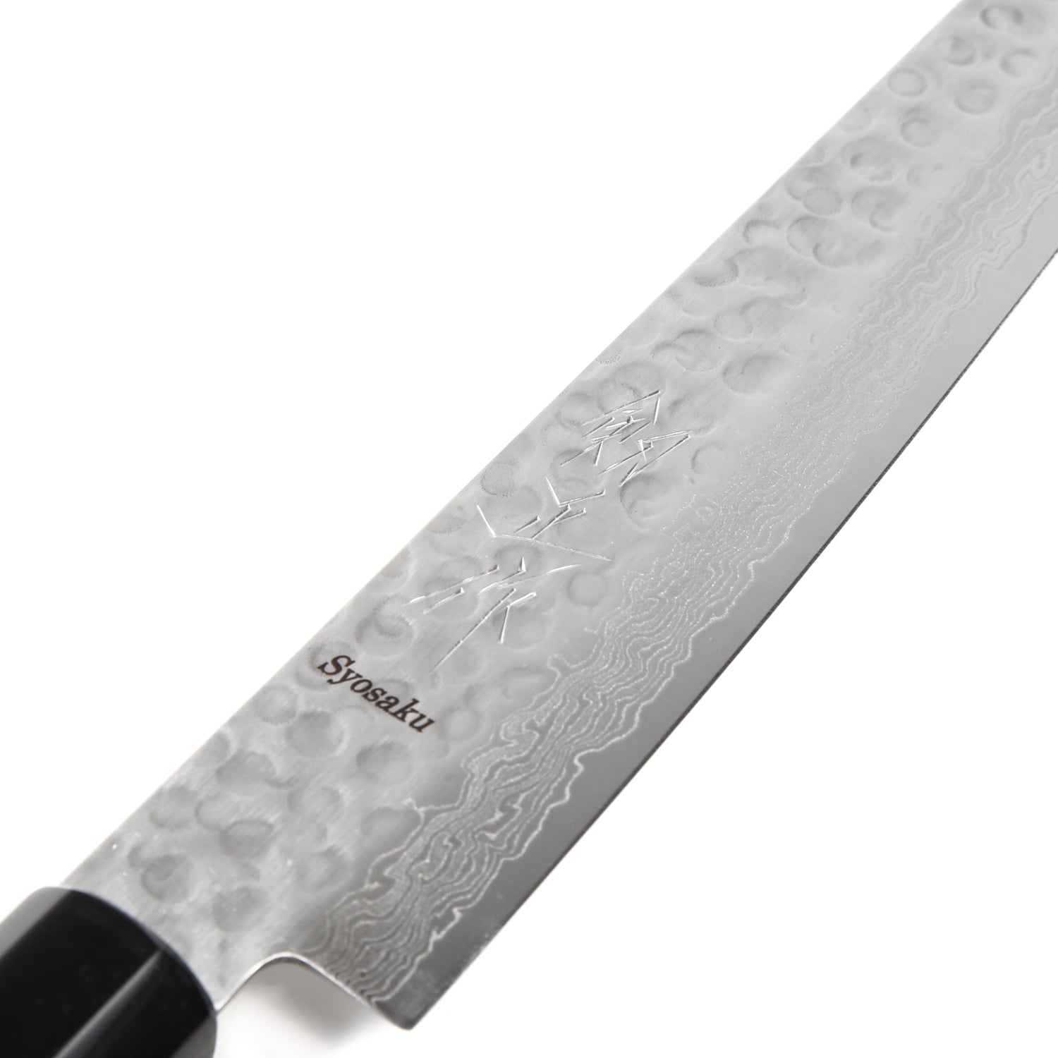 Syosaku Japanese Sujihiki Knife Hammered Damascus VG-10 46 Layer Octagonal Magnolia Wood Handle, Slicer 9.5-inch (240mm) - Syosaku-Japan