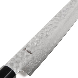 Syosaku Japanese Sujihiki Knife Hammered Damascus VG-10 46 Layer Octagonal Magnolia Wood Handle, Slicer 9.5-inch (240mm) - Syosaku-Japan