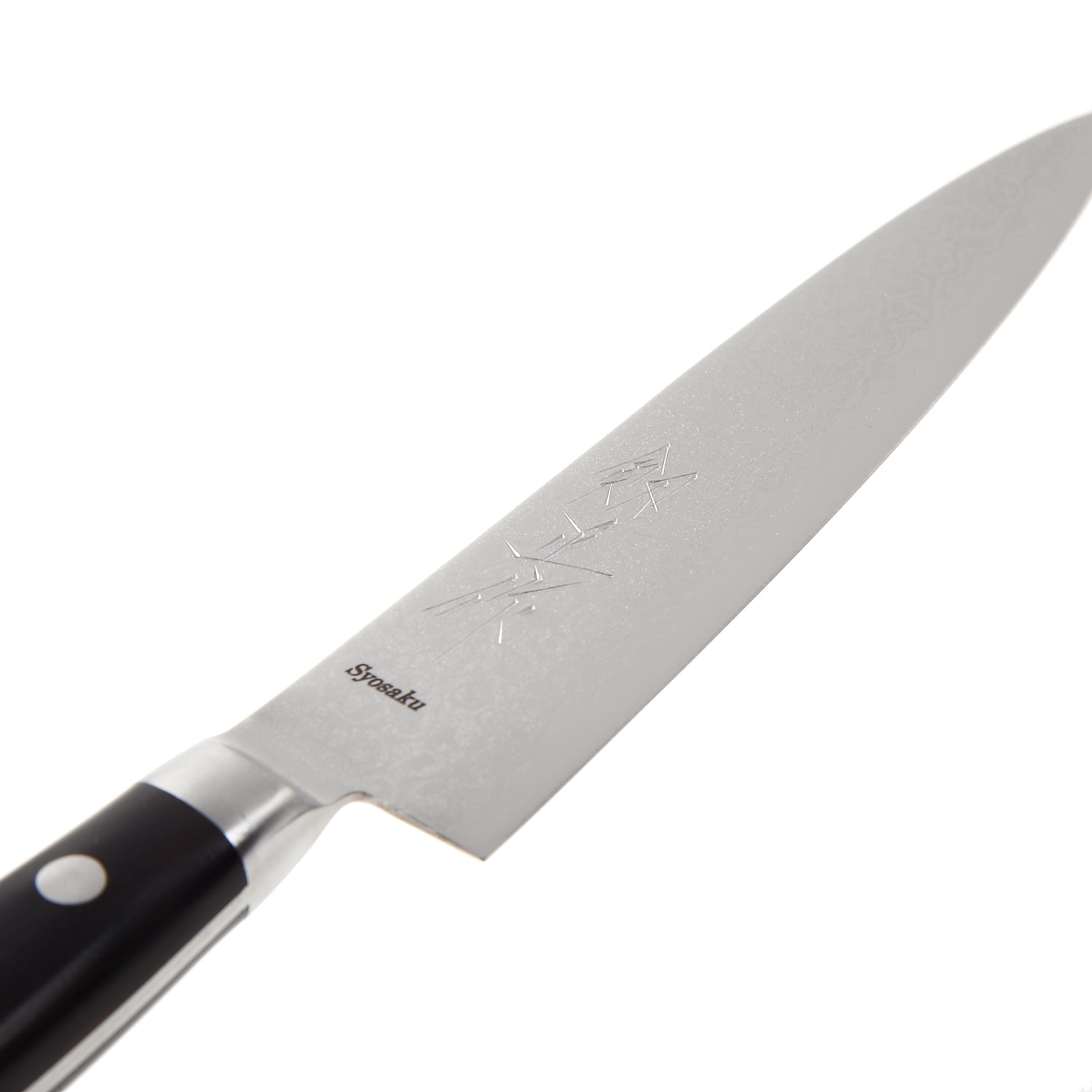 Syosaku Japanese Petty Knife Shaded Damascus VG-10 16 Layer Black Pakkawood Handle, 5.3-inch (135mm) - Syosaku-Japan