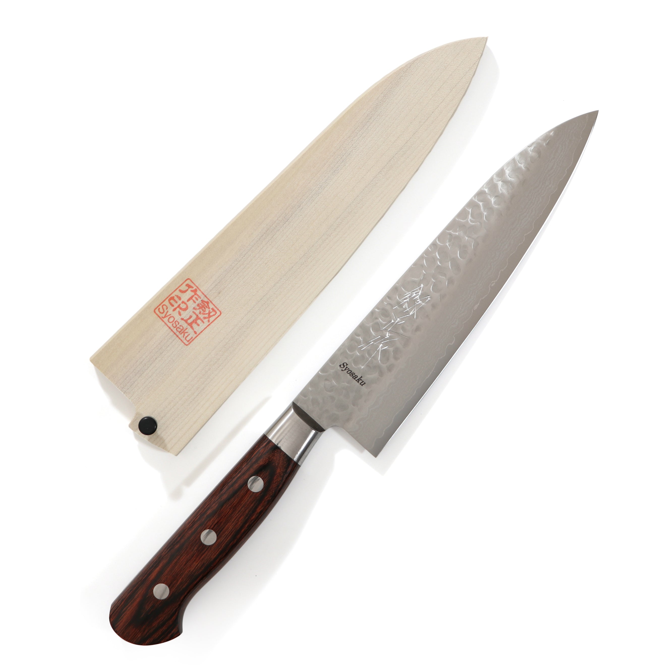 Syosaku Japanese Chef Knife Hammered Damascus VG-10 16 Layer Mahogany Handle, Gyuto 7-inch (180mm) with Magnolia Wood Sheath Saya Cover - Syosaku-Japan