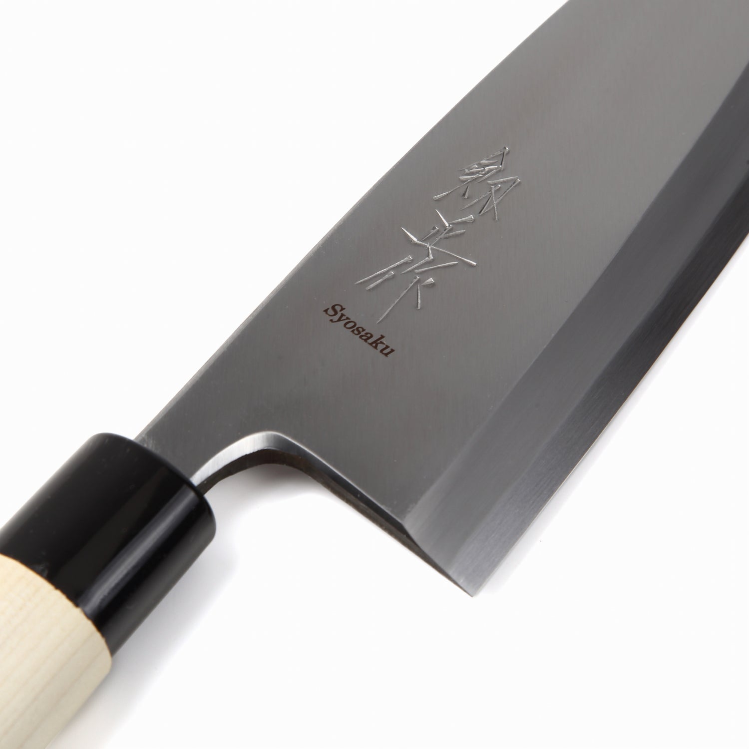 Syosaku Japanese Sushi Fillet Chef Knife Kigami (Yellow Steel) No.2 D-Shape Magnolia Wood Handle, Deba 7.7-inch (195mm) - Syosaku-Japan
