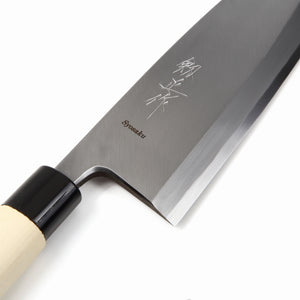 Syosaku Japanese Sushi Fillet Chef Knife Kigami (Yellow Steel) No.2 D-Shape Magnolia Wood Handle, Deba 8.3-inch (210mm) - Syosaku-Japan