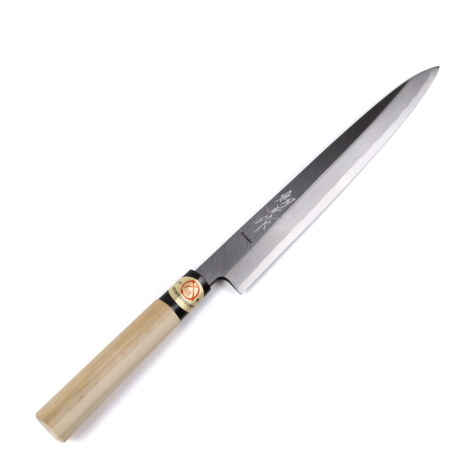 Syosaku Japanese Sushi Sashimi Chef Knife Kigami (Yellow Steel) No.2 D-Shape Magnolia Wood Handle, Yanagiba 9.5-inch (240mm) - Syosaku-Japan