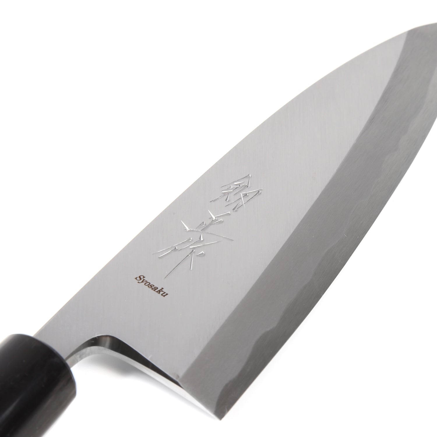 Syosaku Japanese Sushi Fillet Chef Knife Shiroko (White Steel) No.2 D-Shape Magnolia Wood Handle, Deba 6.5-inch (165mm) - Syosaku-Japan