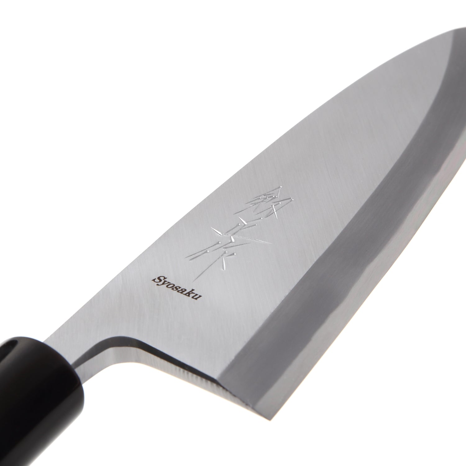 Syosaku Japanese Sushi Fillet Chef Knife Shiroko (White Steel) No.2 D-Shape Magnolia Wood Handle, Deba 7.7-inch (195mm) - Syosaku-Japan