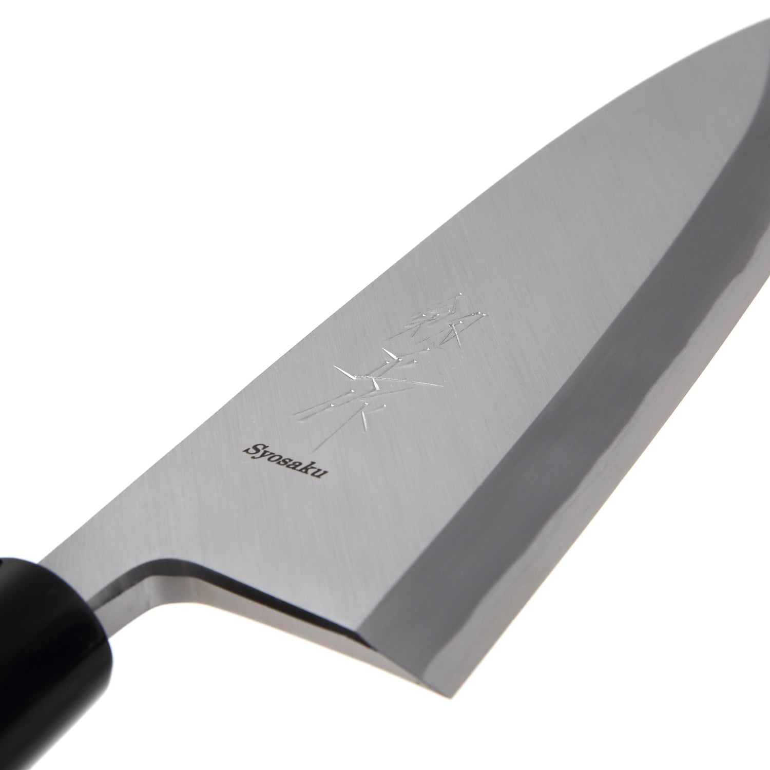 Syosaku Japanese Sushi Fillet Chef Knife Shiroko (White Steel) No.2 D-Shape Magnolia Wood Handle, Deba 8.3-inch (210mm) - Syosaku-Japan