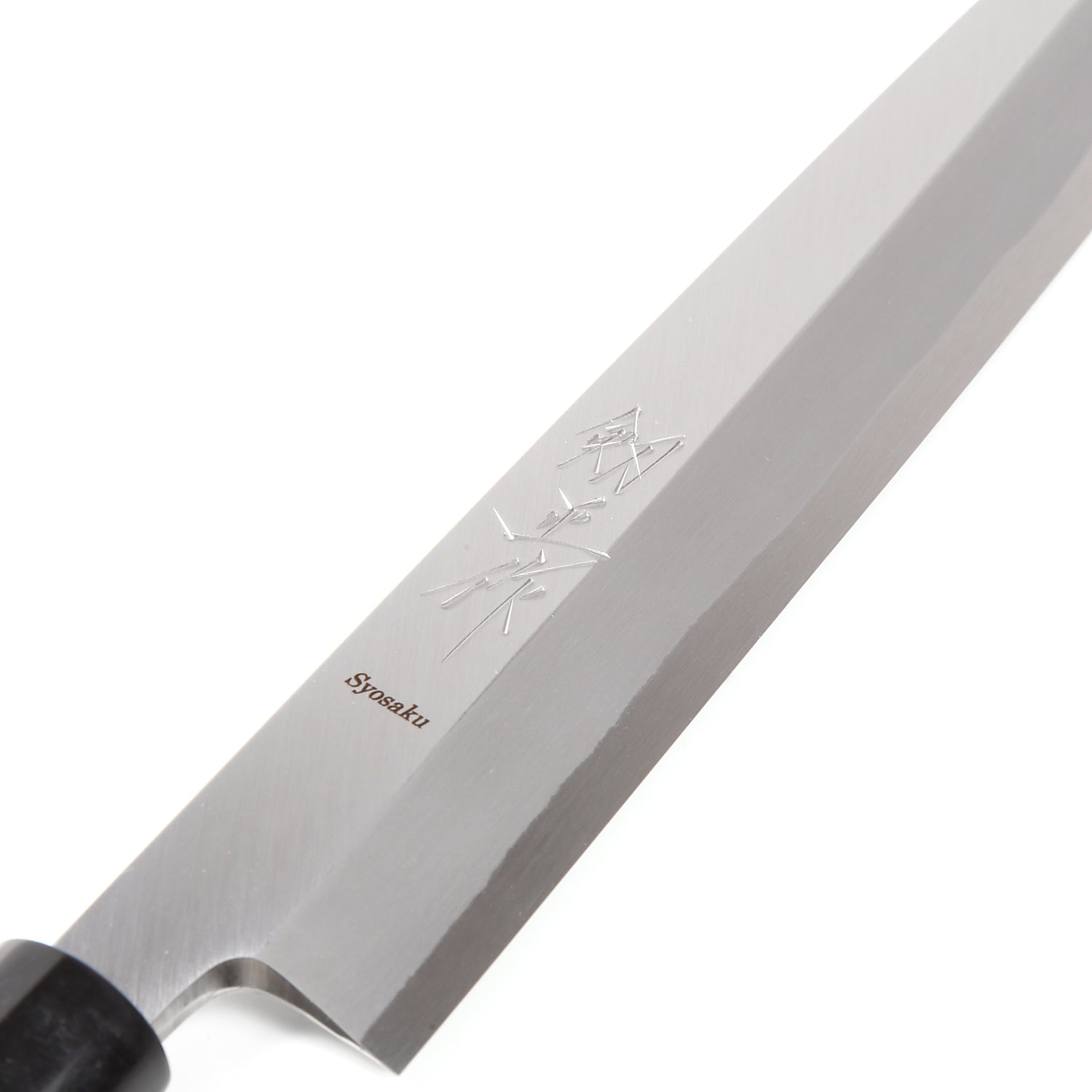 Syosaku Japanese Sushi Sashimi Chef Knife Shiroko (White Steel) No.2 D-Shape Magnolia Wood Handle, Yanagiba 11.8-inch (300mm) - Syosaku-Japan