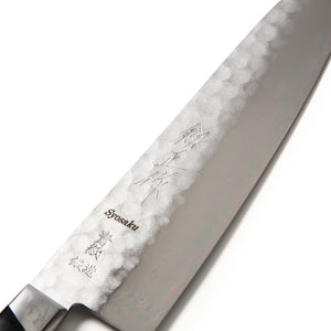 Syosaku Japanese Chef Knife Aoko (Blue Steel) No.2 Black Pakkawood Handle, Gyuto 8-inch (200mm) - Syosaku-Japan