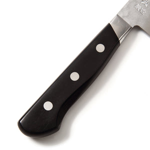 Syosaku Japanese Chef Knife Aoko (Blue Steel) No.2 Black Pakkawood Handle, Gyuto 8-inch (200mm) - Syosaku-Japan