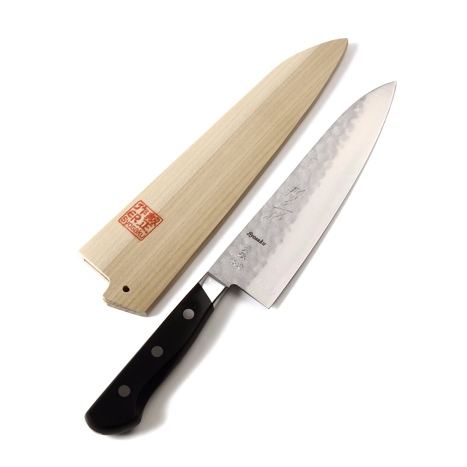 Syosaku Japanese Chef Knife Aoko (Blue Steel) No.2 Black Pakkawood Handle, Gyuto 8-inch (200mm) with Magnolia Wood Sheath Saya Cover - Syosaku-Japan