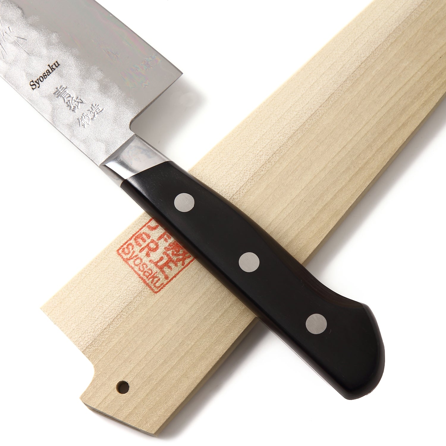 Syosaku Japanese Chef Knife Aoko (Blue Steel) No.2 Black Pakkawood Handle, Gyuto 8-inch (200mm) with Magnolia Wood Sheath Saya Cover - Syosaku-Japan