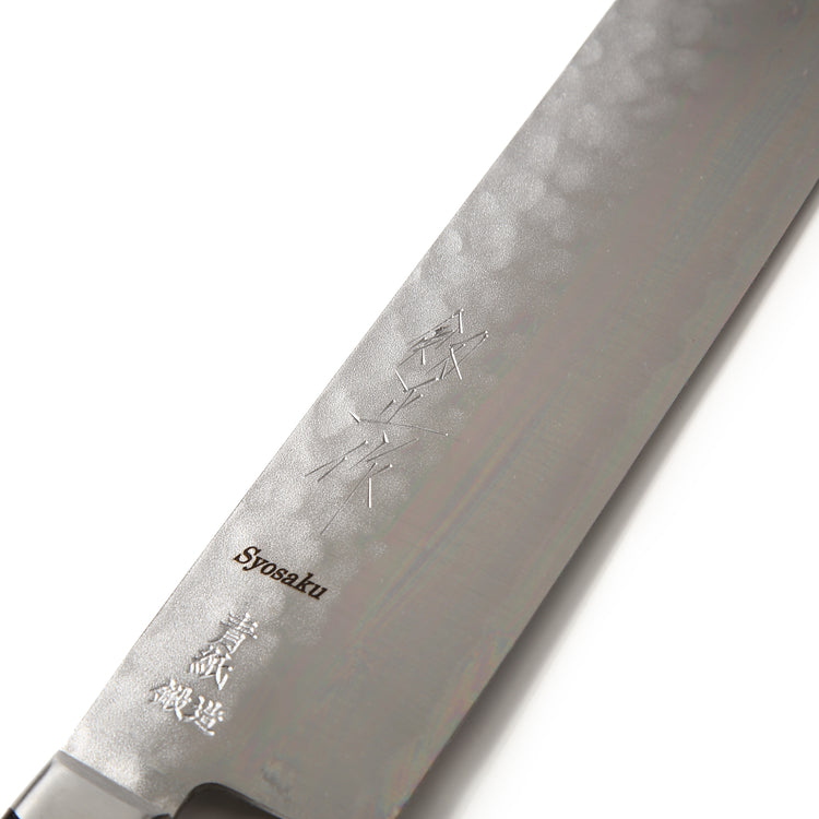 Syosaku Japanese Vegetable Knife Aoko (Blue Steel) - No.2 Black Pakkawood Handle, Nakiri 6.5-inch (160mm) - Syosaku-Japan