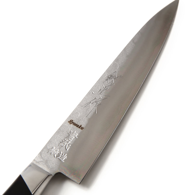 Syosaku Japanese Petty Knife Aoko (Blue Steel) No.2 Black Pakkawood Handle, 5.3-inch (135mm) - Syosaku-Japan