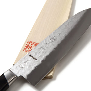 Syosaku Japanese Multi-Purpose Chef Knife Aoko (Blue Steel) No.2 Black Pakkawood Handle, Santoku 7-inch (180mm) with Magnolia Wood Sheath Saya Cover - Syosaku-Japan