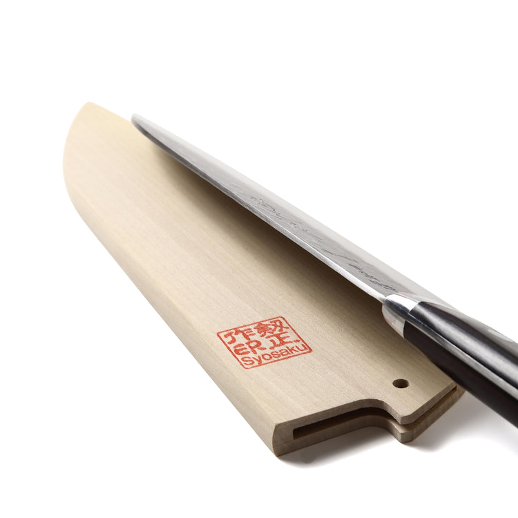 Syosaku Japanese Multi-Purpose Chef Knife Aoko (Blue Steel) No.2 Black Pakkawood Handle, Santoku 7-inch (180mm) with Magnolia Wood Sheath Saya Cover - Syosaku-Japan