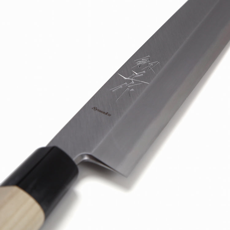 Syosaku Japanese Sushi Sashimi Chef Knife Shiroko (White Steel) No.2 D-Shape Magnolia Wood Handle, Yanagiba 13-inch (330mm) - Syosaku-Japan