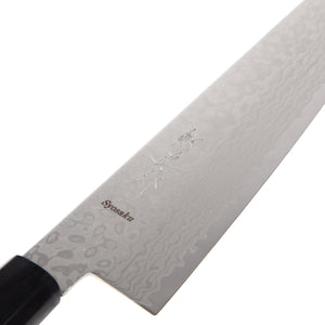 Syosaku Japanese Chef Knife Damascus ZA18 69 Layer Octagonal Walnut Handle, Gyuto 9.5-inch (240mm) - Syosaku-Japan