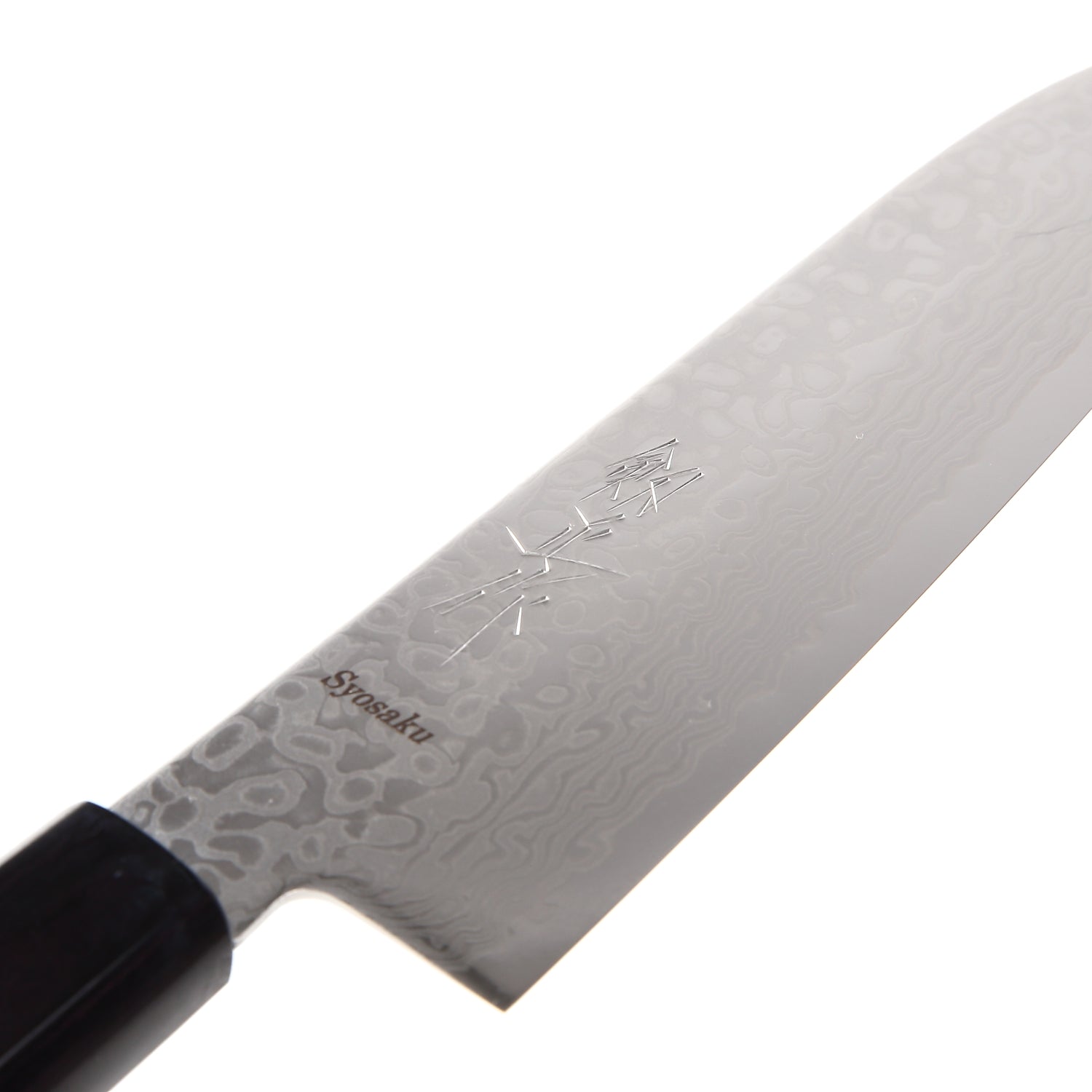 Syosaku Japanese Multi Purpose Chef Knife Damascus ZA18 69 Layer Octagonal Walnut Handle, Santoku 7-inch (180mm) - Syosaku-Japan