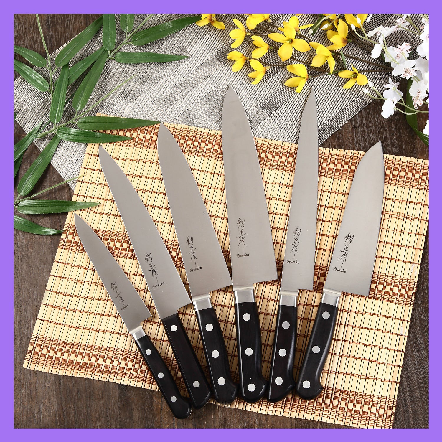 Syosaku Japanese Chef Knife INOX AUS-8A Stainless Steel Black Pakkawood Handle, Gyuto 8.3-inch (210mm)