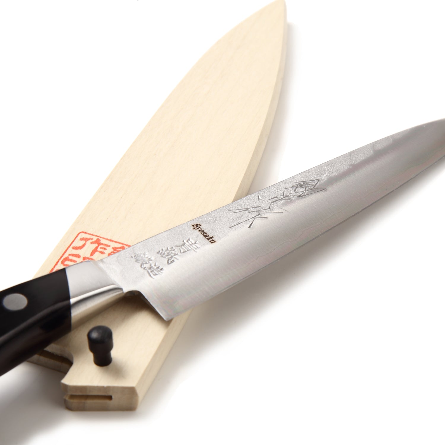 Syosaku Japanese Petty Knife Aoko (Blue Steel) No.2 Black Pakkawood Handle, 5.3-inch (135mm) with Magnolia Wood Sheath Saya Cover - Syosaku-Japan