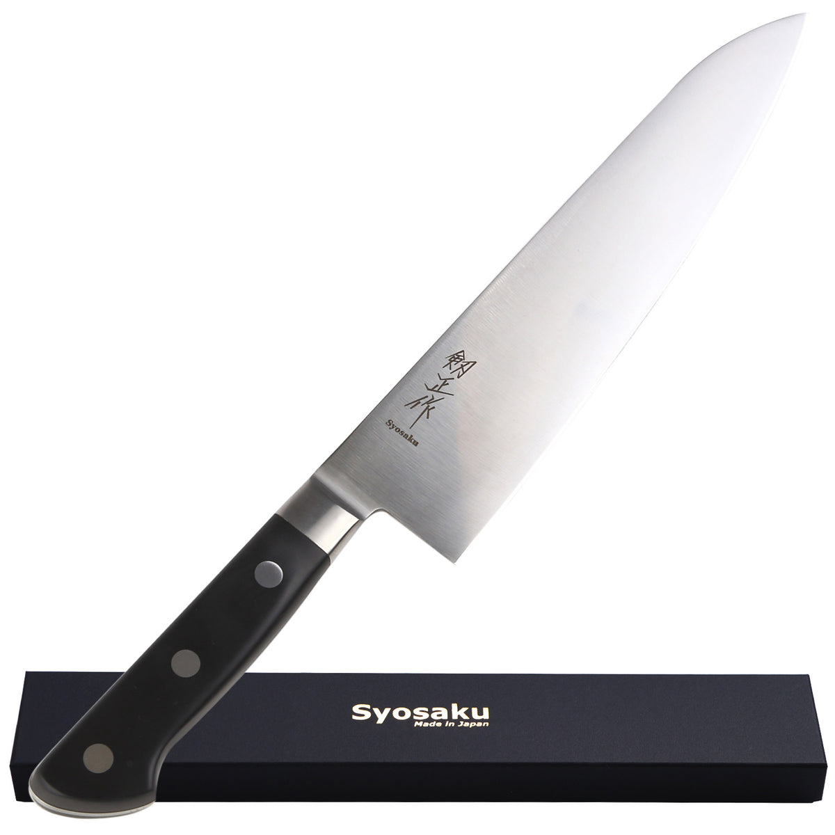 [Open-Box] Syosaku Japanese Chef Knife Premium Molybdenum Stainless Steel, Gyuto 8.3-inch (210mm) - ships from New Jersey