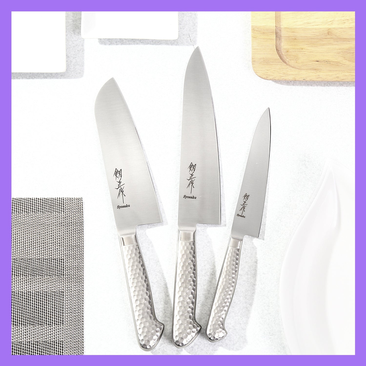Syosaku Japanese Multi-Purpose Chef Knife INOX AUS-8A Stainless Steel Integrated Handle, Santoku 7-inch (180mm)