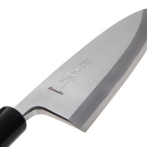 Syosaku Japanese Sushi Fillet Chef Knife Shiroko (White Steel) No.2 D-Shape Magnolia Wood Handle, Deba 7.7-inch (195mm) - Syosaku-Japan