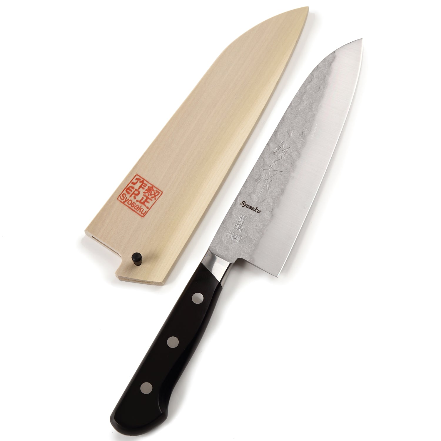 Syosaku Japanese Multi-Purpose Chef Knife Aoko (Blue Steel) No.2 Black Pakkawood Handle, Santoku 7-inch (180mm) with Magnolia Wood Sheath Saya Cover - Syosaku-Japan
