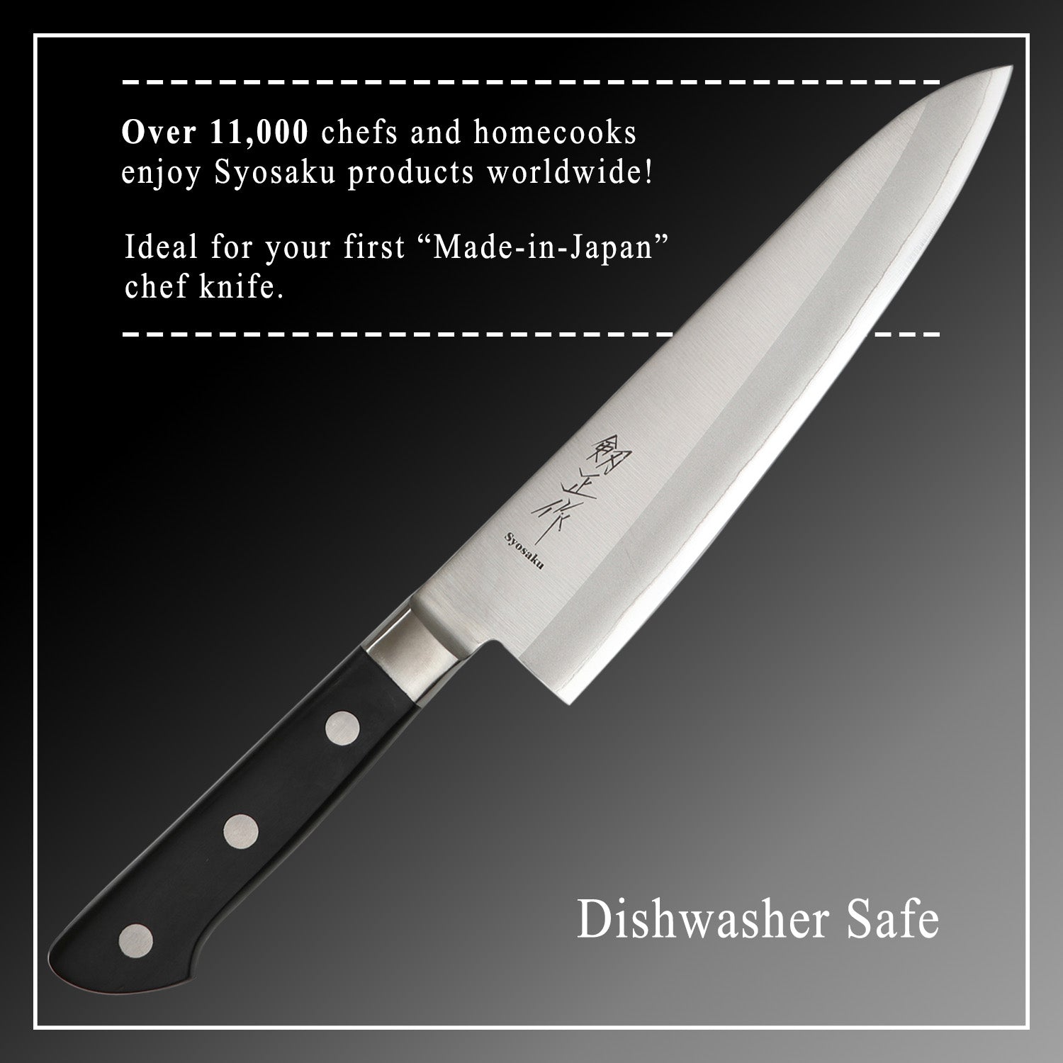 [Open-Box] Syosaku Japanese Chef Knife Molybdenum Vanadium Clad Stainless Steel with Bolster, Gyuto 7-inch (180mm) Dishwasher Safe - ships from Birmingham