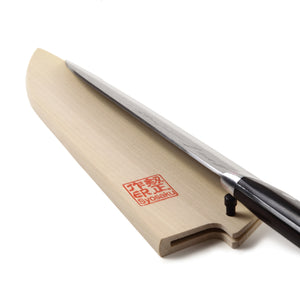 Syosaku Japanese Multi-Purpose Chef Knife Aoko (Blue Steel) No.2 Black Pakkawood Handle, Santoku 7-inch (180mm) with Magnolia Wood Sheath Saya Cover - Syosaku-Japan
