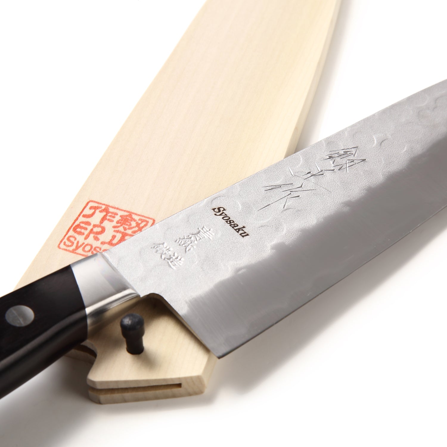 Syosaku Japanese Multi-Purpose Chef Knife Aoko (Blue Steel) No.2 Black Pakkawood Handle, Santoku 7-inch (180mm) with Magnolia Wood Sheath Saya Cover - Syosaku-Japan