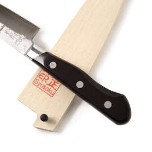 Syosaku Japanese Petty Knife Aoko (Blue Steel) No.2 Black Pakkawood Handle, 5.3-inch (135mm) with Magnolia Wood Sheath Saya Cover - Syosaku-Japan